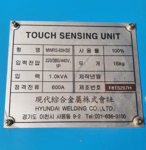 Touch sensing2
